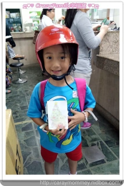 XeNia 寄送國際明信片