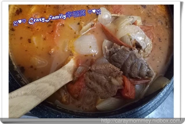 ღ♥♡ 2017-1130 ♡♥ღ 番茄牛肉湯