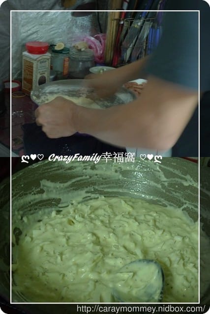 ღ♥♡ 2017-1201 ♡♥ღ 德式香腸煎餅
