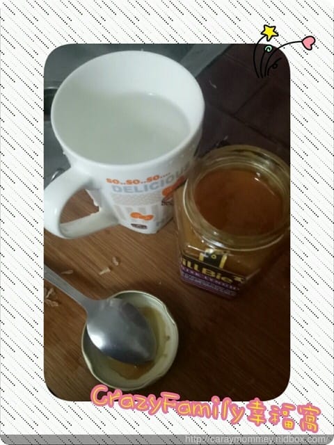 ღ♥♡ 2017-1203 ♡♥ღ 豐盛的蜂蜜料理餐點