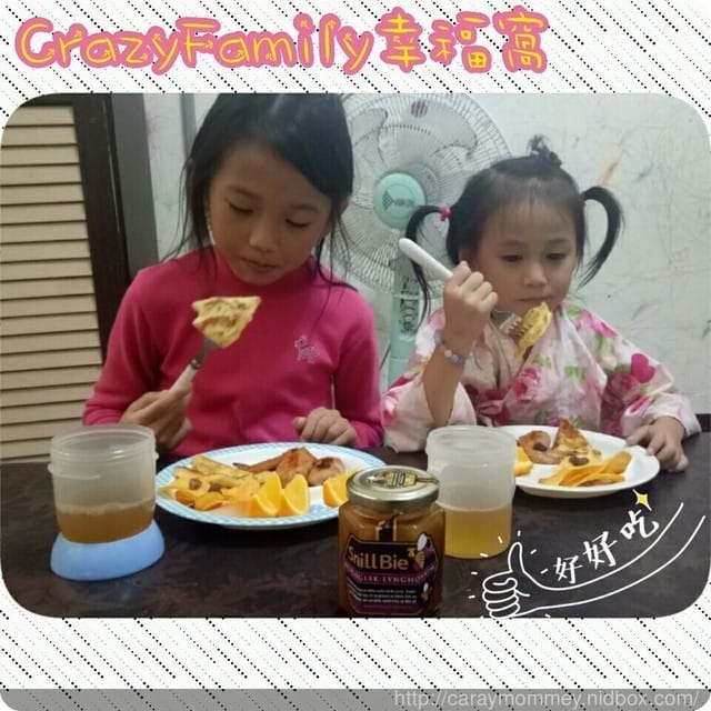 ღ♥♡ 2017-1203 ♡♥ღ 豐盛的蜂蜜料理餐點