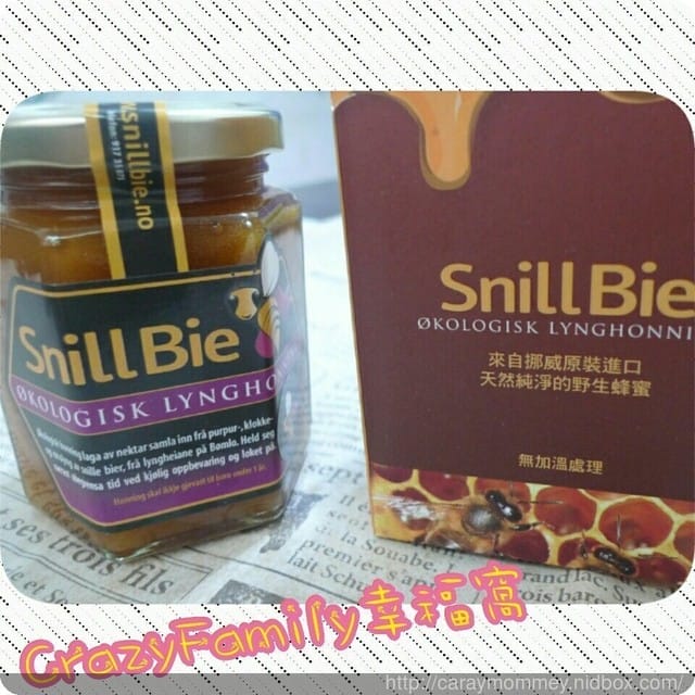 歐盟有機認證來自挪威本鹿島Snill Bie 蜂蜜 - 第3張圖 歐盟有機認證來自挪威本鹿島Snill Bie 蜂蜜