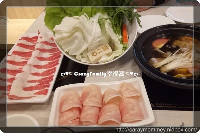 ☆★♨美食饗宴♨★☆【新北中和】石二鍋