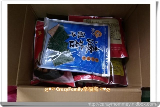 【團購宅配】快速成團的垂坤
