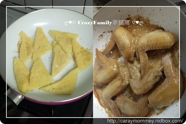 ☆ 開箱體驗 ☆ Color Cook 玫紅白陶瓷不沾鍋具組 - 第17張圖 ☆ 開箱體驗 ☆ Color Cook 玫紅白陶瓷不沾鍋具組