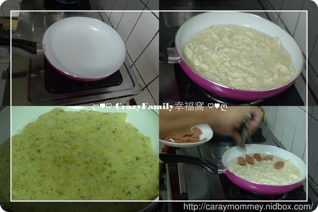 ☆ 開箱體驗 ☆ Color Cook 玫紅白陶瓷不沾鍋具組 - 第10張圖 ☆ 開箱體驗 ☆ Color Cook 玫紅白陶瓷不沾鍋具組