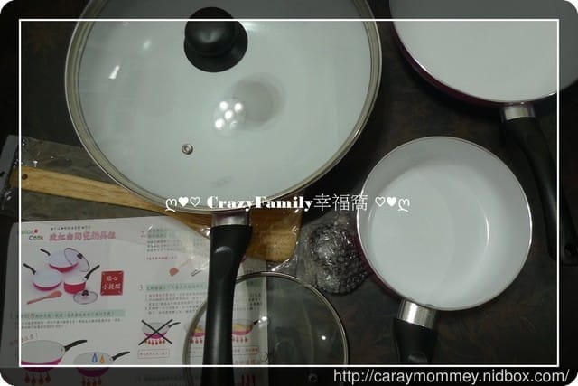 ☆ 開箱體驗 ☆ Color Cook 玫紅白陶瓷不沾鍋具組 - 第25張圖 ☆ 開箱體驗 ☆ Color Cook 玫紅白陶瓷不沾鍋具組