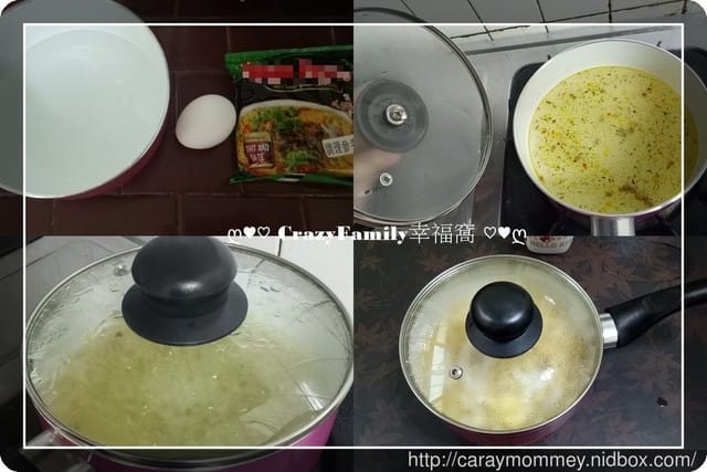 ☆ 開箱體驗 ☆ Color Cook 玫紅白陶瓷不沾鍋具組 - 第13張圖 ☆ 開箱體驗 ☆ Color Cook 玫紅白陶瓷不沾鍋具組