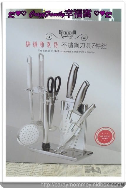 生活中的必備品【固鋼】總鋪師一體成型不鏽鋼餐廚7件組 - 第17張圖 生活中的必備品【固鋼】總鋪師一體成型不鏽鋼餐廚7件組
