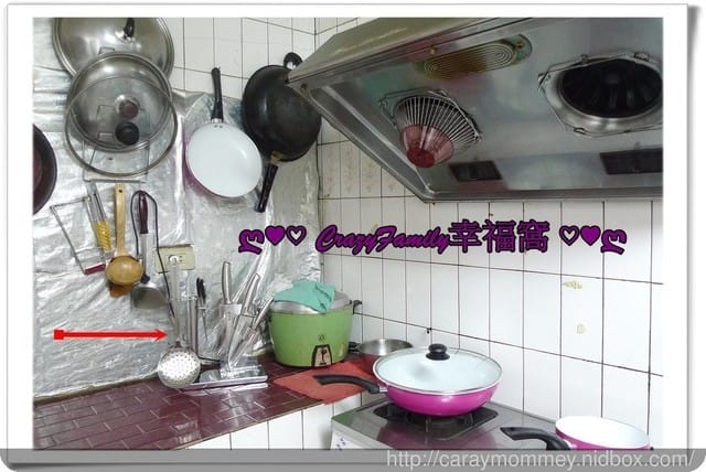 生活中的必備品【固鋼】總鋪師一體成型不鏽鋼餐廚7件組 - 第16張圖 生活中的必備品【固鋼】總鋪師一體成型不鏽鋼餐廚7件組