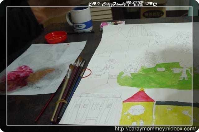 XeNia 愛畫畫~首次水彩創作 - 第6張圖 XeNia 愛畫畫~首次水彩創作