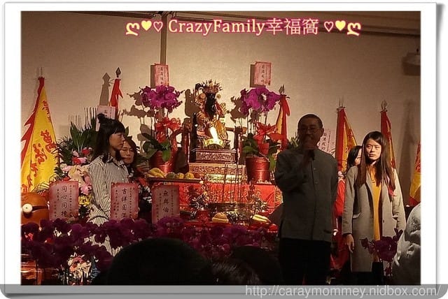 萬法老祖師弟子聯誼會 - 第6張圖 萬法老祖師弟子聯誼會