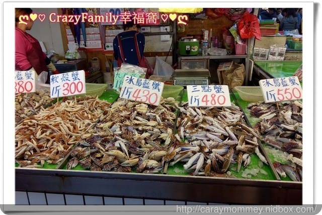 ├ 家族趴趴走 ┤ 洪福宫 + 竹圍吃海鮮