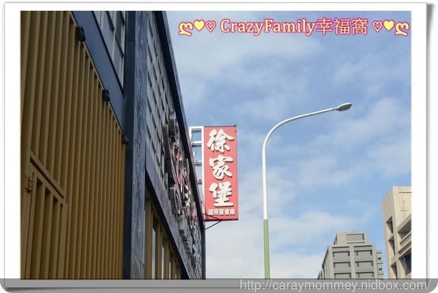 萬法老祖師弟子聯誼會 - 第1張圖 萬法老祖師弟子聯誼會