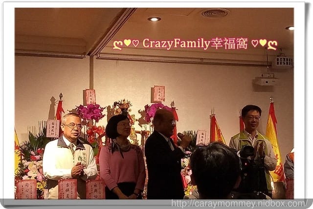 萬法老祖師弟子聯誼會 - 第8張圖 萬法老祖師弟子聯誼會