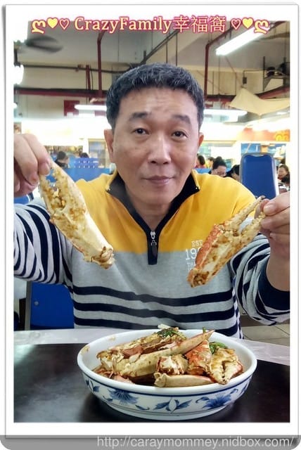 ├ 家族趴趴走 ┤ 洪福宫 + 竹圍吃海鮮