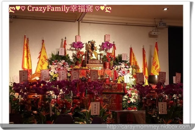 萬法老祖師弟子聯誼會 - 第4張圖 萬法老祖師弟子聯誼會