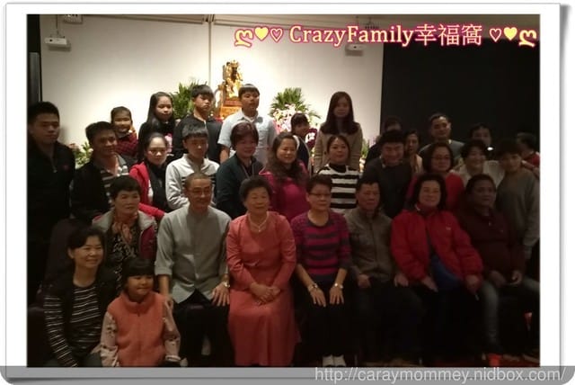 萬法老祖師弟子聯誼會 - 第13張圖 萬法老祖師弟子聯誼會