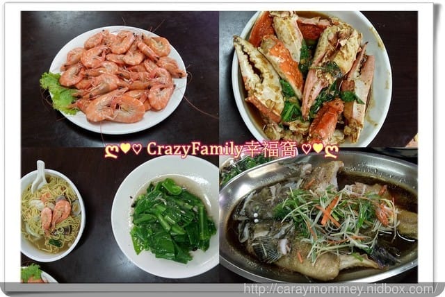 ├ 家族趴趴走 ┤ 洪福宫 + 竹圍吃海鮮