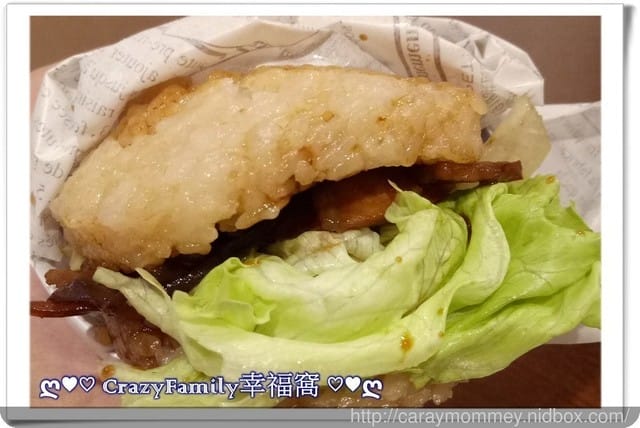 ☆★♨親善餐廳♨★☆【新北板橋】小魚兒和風早午餐 - 第10張圖 ☆★♨親善餐廳♨★☆【新北板橋】小魚兒和風早午餐