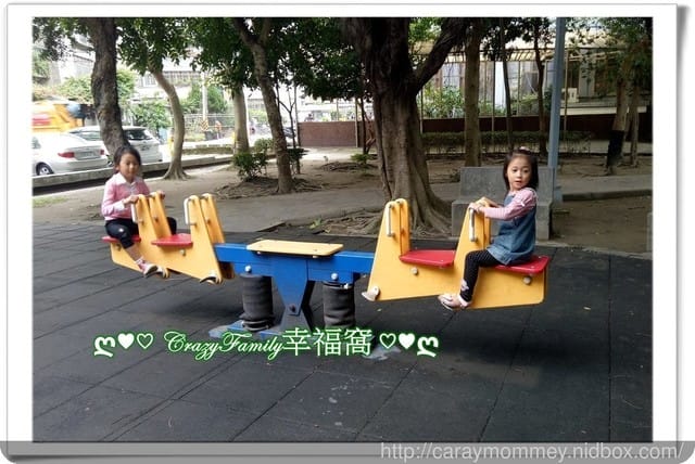 ├ 媽寶趴趴走 ┤ 公園放風去 - 第5張圖 ├ 媽寶趴趴走 ┤ 公園放風去
