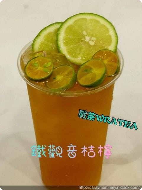 新鮮製作快飲店∞WARTEA戰茶∞無香精不添加果醬的新鮮果汁