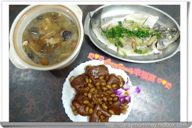 華膳旺年菜吉時上桌