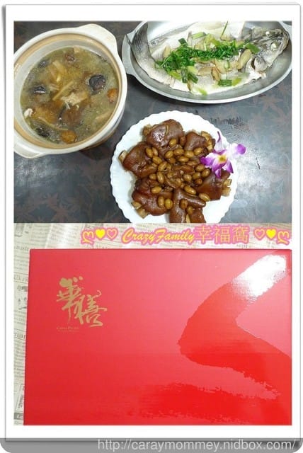 華膳旺年菜吉時上桌