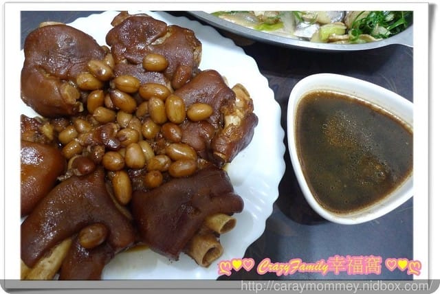 華膳旺年菜吉時上桌