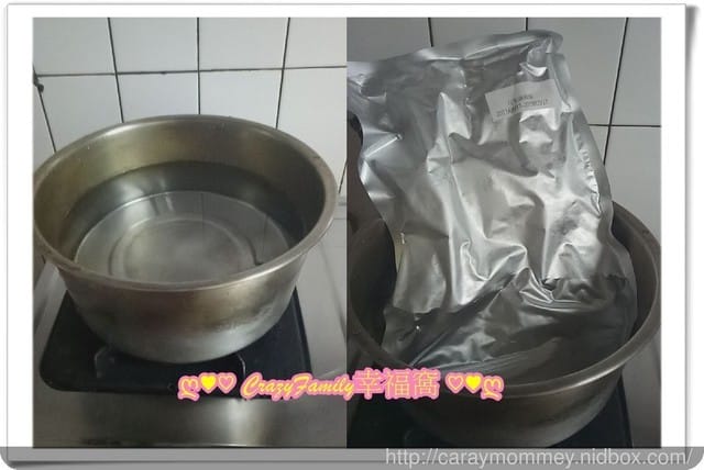 華膳旺年菜吉時上桌