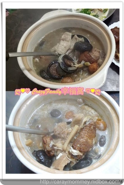 華膳旺年菜吉時上桌