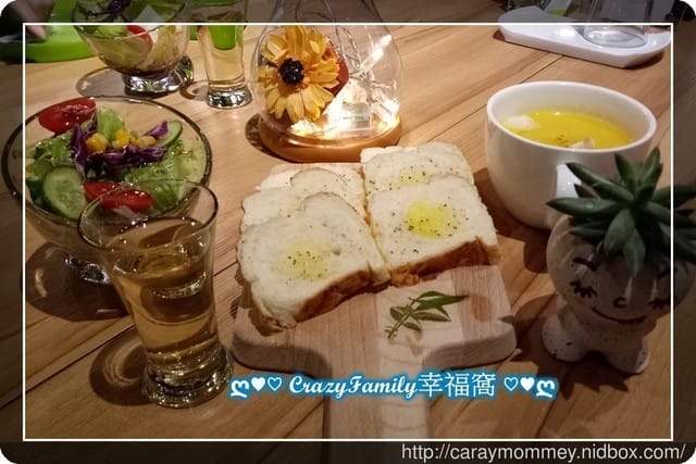 景觀餐廳中享受精緻又美味的餐點之【宜蘭冬山】日光私廚 LOHERB Café - 第15張圖 景觀餐廳中享受精緻又美味的餐點之【宜蘭冬山】日光私廚 LOHERB Café