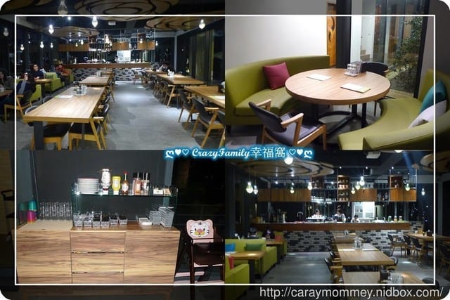 景觀餐廳中享受精緻又美味的餐點之【宜蘭冬山】日光私廚 LOHERB Café - 第6張圖 景觀餐廳中享受精緻又美味的餐點之【宜蘭冬山】日光私廚 LOHERB Café