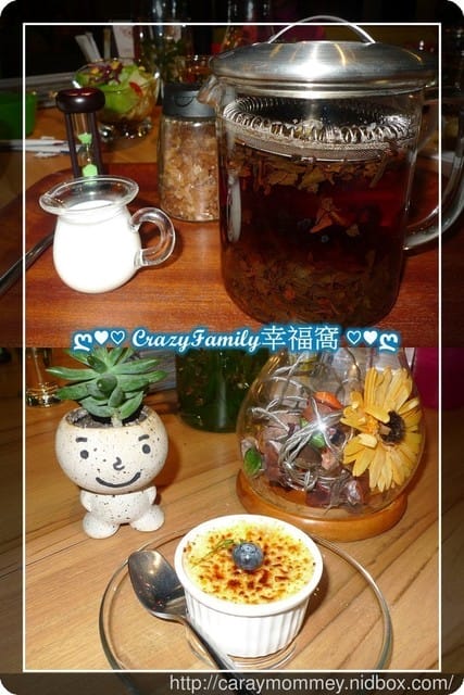 景觀餐廳中享受精緻又美味的餐點之【宜蘭冬山】日光私廚 LOHERB Café - 第26張圖 景觀餐廳中享受精緻又美味的餐點之【宜蘭冬山】日光私廚 LOHERB Café