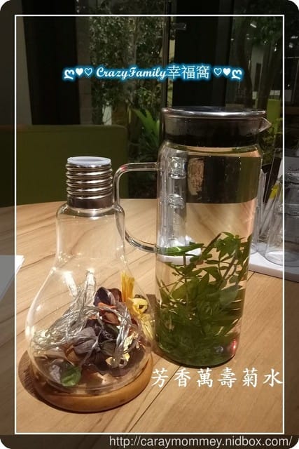 景觀餐廳中享受精緻又美味的餐點之【宜蘭冬山】日光私廚 LOHERB Café - 第10張圖 景觀餐廳中享受精緻又美味的餐點之【宜蘭冬山】日光私廚 LOHERB Café