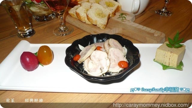 景觀餐廳中享受精緻又美味的餐點之【宜蘭冬山】日光私廚 LOHERB Café - 第17張圖 景觀餐廳中享受精緻又美味的餐點之【宜蘭冬山】日光私廚 LOHERB Café