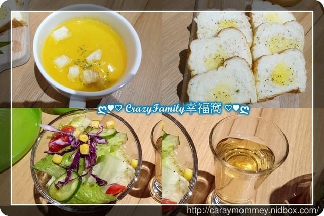 景觀餐廳中享受精緻又美味的餐點之【宜蘭冬山】日光私廚 LOHERB Café - 第14張圖 景觀餐廳中享受精緻又美味的餐點之【宜蘭冬山】日光私廚 LOHERB Café