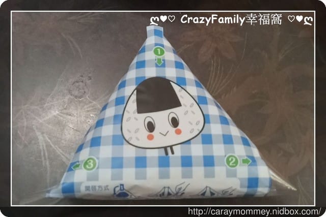 ● 育兒生活 ● 好吃新奇又好玩的DIY三角飯糰海苔 - 第14張圖 ● 育兒生活 ● 好吃新奇又好玩的DIY三角飯糰海苔