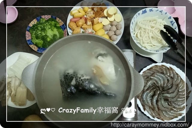 ღ♥♡ 2017-1221 ♡♥ღ 鮭魚海鮮火鍋 - 第2張圖 ღ♥♡ 2017-1221 ♡♥ღ 鮭魚海鮮火鍋
