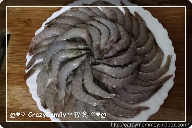 ღ♥♡ 2017-1221 ♡♥ღ 鮭魚海鮮火鍋 - 第3張圖 ღ♥♡ 2017-1221 ♡♥ღ 鮭魚海鮮火鍋