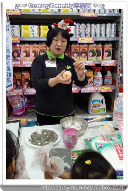 ├ 媽寶趴趴走 ┤ 賣場體驗去