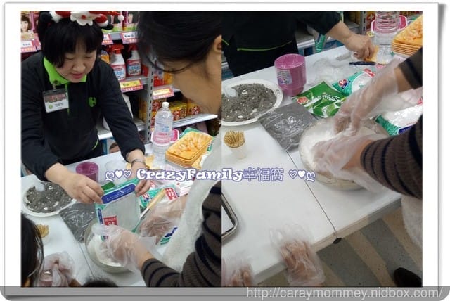 ├ 媽寶趴趴走 ┤ 賣場體驗去