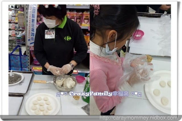├ 媽寶趴趴走 ┤ 賣場體驗去