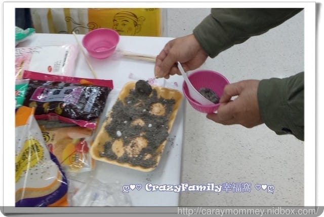 ├ 媽寶趴趴走 ┤ 賣場體驗去