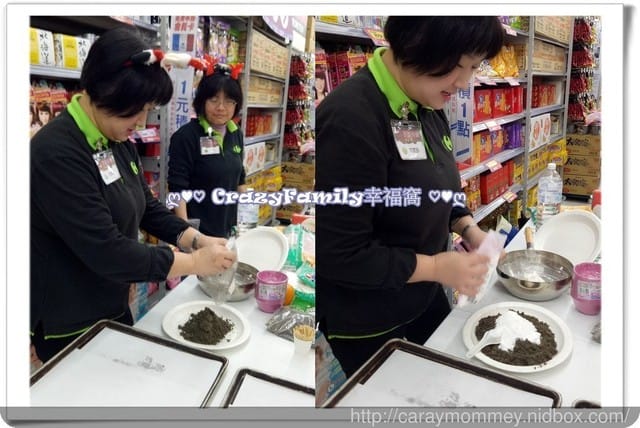 ├ 媽寶趴趴走 ┤ 賣場體驗去