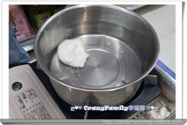 ├ 媽寶趴趴走 ┤ 賣場體驗去