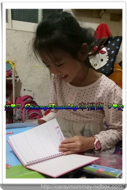 2017聖誕賀禮 - 第5張圖 2017聖誕賀禮