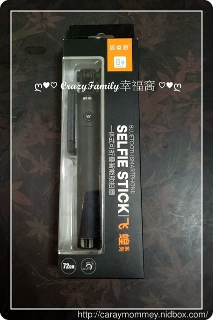 Mommy 的耶誕禮物
