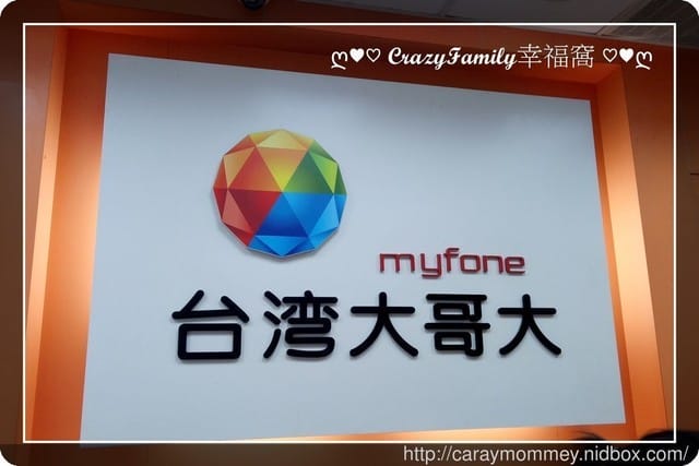 Mommy 的耶誕禮物