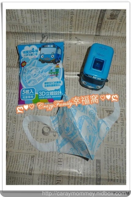 ● 育兒生活 ● 多多口味的TAYO牙膏擄獲孩子的心 - 第13張圖 ● 育兒生活 ● 多多口味的TAYO牙膏擄獲孩子的心